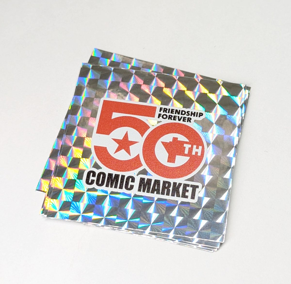 コミックマーケット50周年記念 ホログラムシール 約5cm（4枚目）