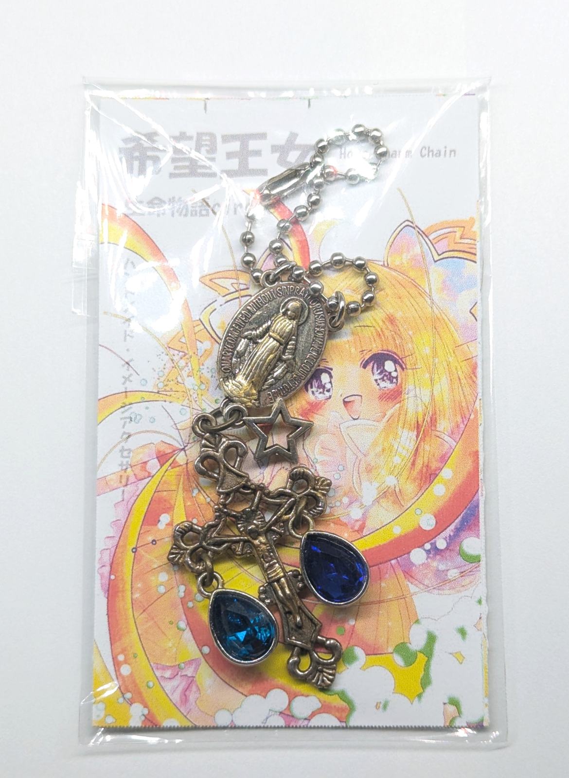 星の涙 希望チャームチェーン 鍵と赤い石のネックレス（3枚目）